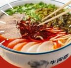 Best Kimchi Beef Noodles Soup (酸菜牛肉面) in Flushing, NY